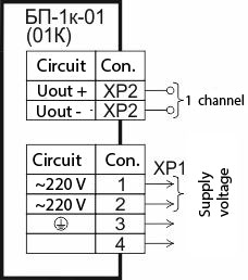 Connection diagram of the blocks БП-1k, version 01 (01K)