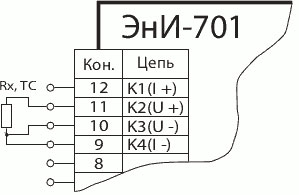 Схема подключения при измерении сопротивления(в том числе сигналов от термопреобразователей сопротивления)по трехпроводной схеме (исполнение 01)