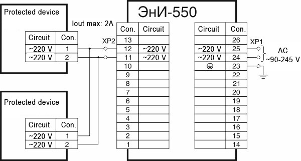 Electric connection diagram disturbance filter ЭнИ-550