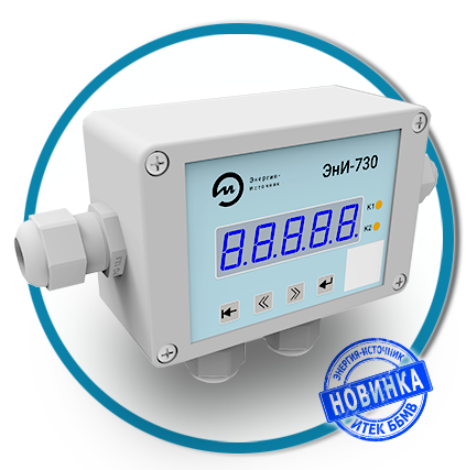 Surge protector ЭнИ-550