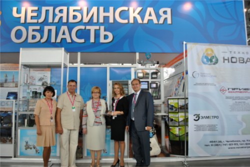 Стенд компании посетил министр экономического развития Челябинской области Елена Мурзина.