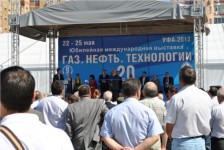 Международная выставка «Газ. Нефть. Технологии-2012»
