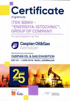 Диплом участника «Caspian Oil and Gas»- 2018
